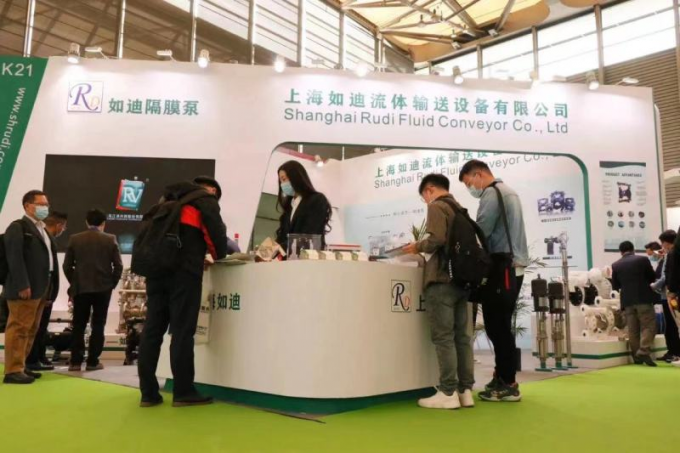 a notícia a mais atrasada da empresa sobre Shanghai RUDI Participated na EXPO 2021 3 do IE